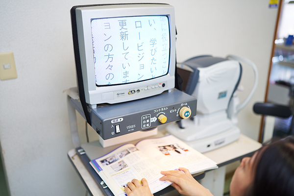 日比野久美子院長 真清クリニック3