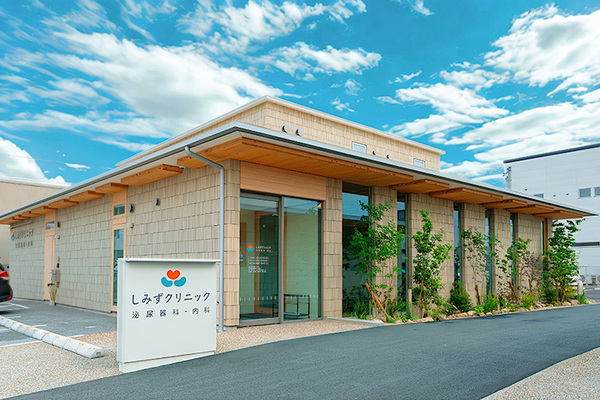 清水真次朗院長、清水里紗副院長 しみずクリニック 泌尿器科・内科3