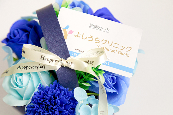 吉内和富院長 よしうちクリニック3