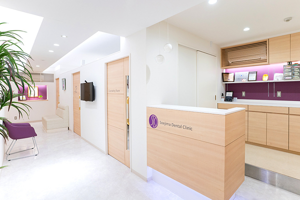 副島健太郎院長 副島デンタルクリニック3