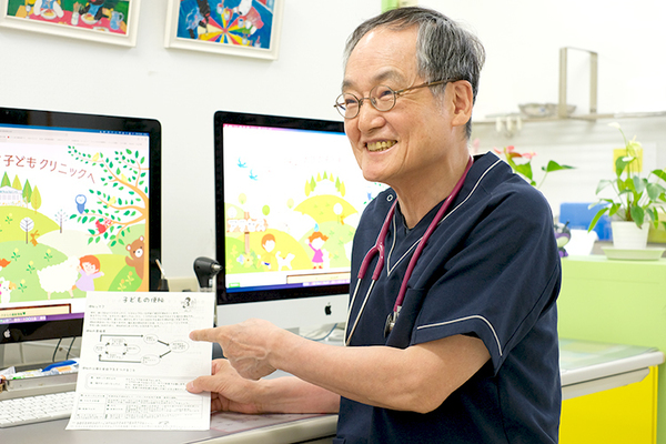 戎寛院長 えびす子どもクリニック3