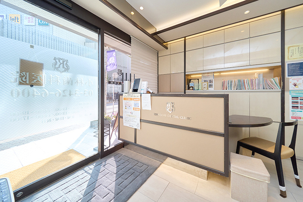 小林和一理事長、小林友貴院長 小林歯科医院3