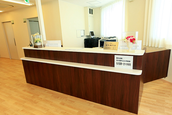 末継哲行院長 元中村眼科3