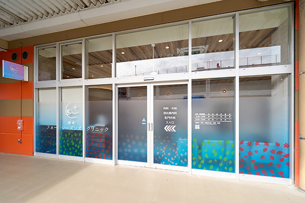 里吉哲太院長、里吉雅恵副院長 湘南フォーシーズンズクリニック3