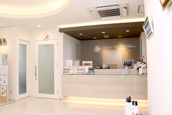 迫田賢二院長 さな歯科クリニック3