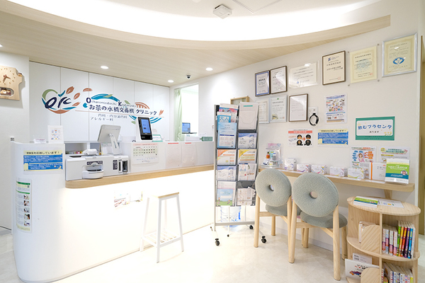 渡邉秀美代院長 お茶の水橋交番横クリニック3