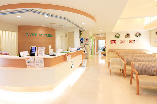 武田正志院長 たけだクリニック3