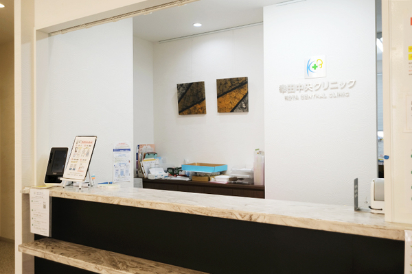 近藤祐市院長 糖尿病・甲状腺・内科 幸田中央クリニック3