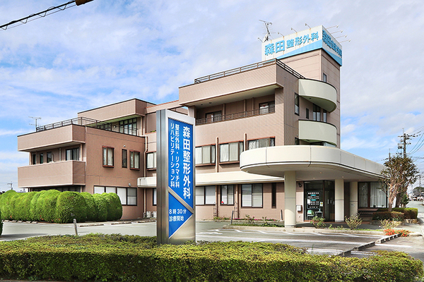 森田誠院長 森田整形外科医院3