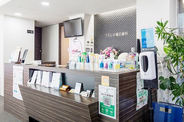 副島和久院長 そえじま矯正歯科3