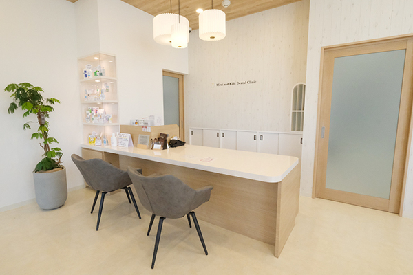 荻野明彦院長、荻野京花先生 みらい歯科こども歯科クリニック3