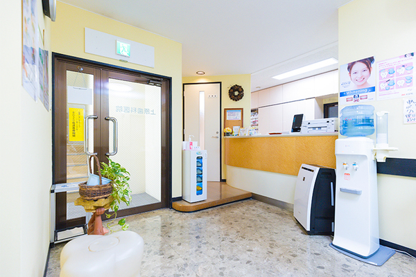 上原恵都子院長 上原歯科医院3