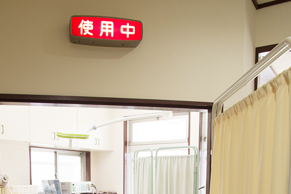 久徳美樹院長 辻田外科クリニック3