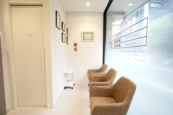 土屋嘉緒里院長 土屋デンタルクリニック　桜丘3