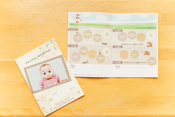 村井由佳院長 Mキッズクリニック3