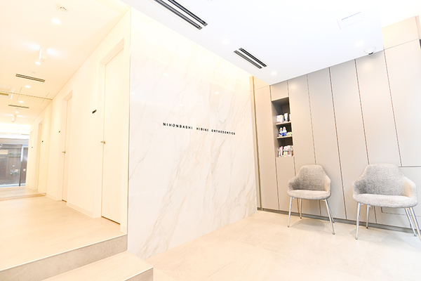 小泉響子院長 日本橋ひびき矯正歯科3