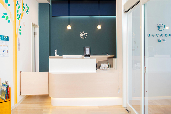 森下高弘院長 はぐむのあかりクリニック新宮3