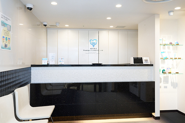 鈴木慧院長 大宮マルイPremiumデンタルクリニック3