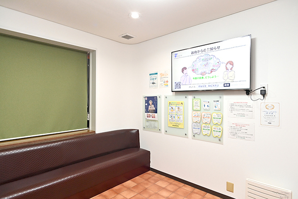 松坂一矢院長 まつさか歯科医院3