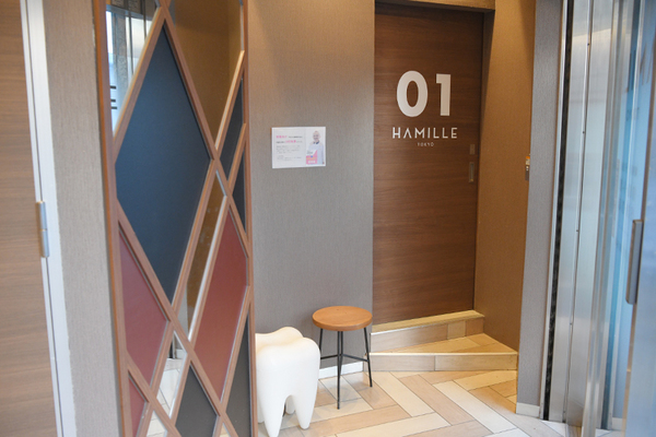御子柴佑梨院長 ハミール東京デンタルオフィス3