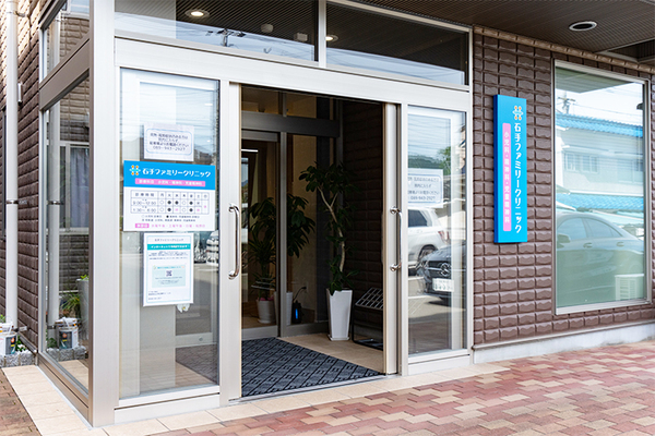 河邉憲太郎院長 石手ファミリークリニック3