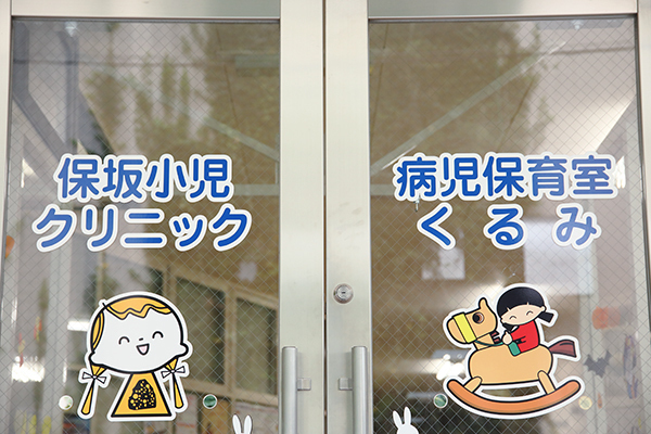 20190226 4