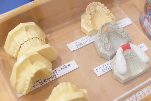 江口康久万院長 江口歯科・矯正4