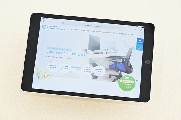 橘恵院長 内科・糖尿病内科 天王寺めぐみクリニック4