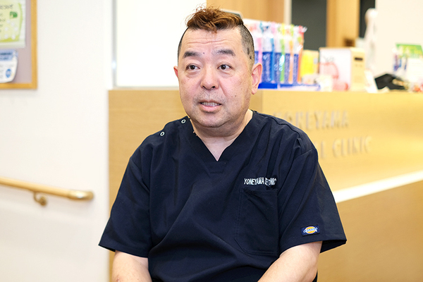 米山俊之理事長 よねやま歯科医院4