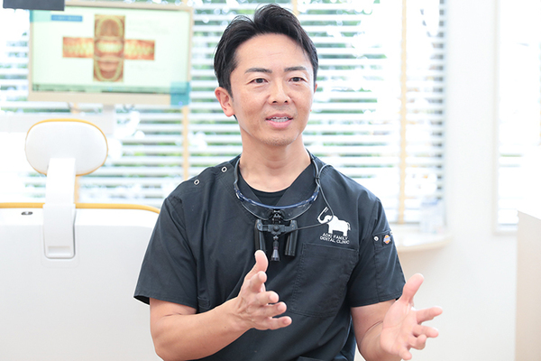青木一成院長 あおきファミリー歯科4