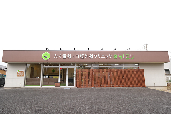 岩本拓也院長 たく歯科・口腔外科クリニック4