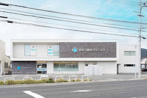 小山あゆみ副院長 かわつ田中クリニック4