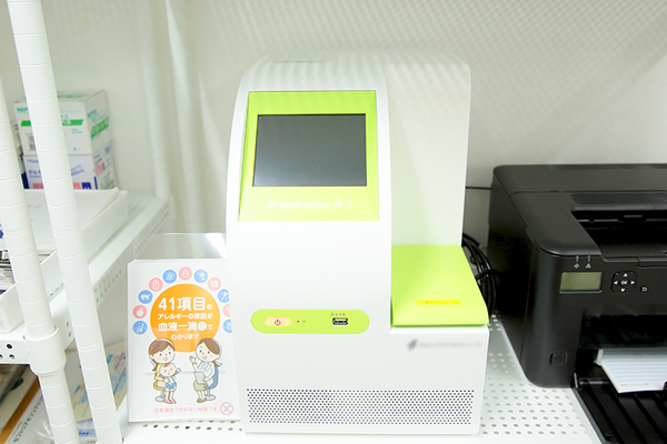 白坂知識院長 芦屋甲南クリニック4