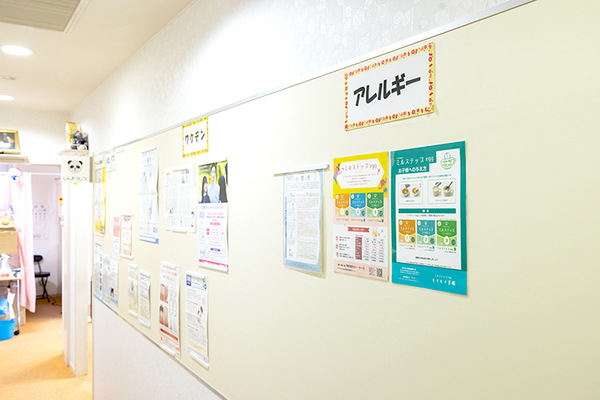 青木真智子副院長 青木内科循環器科小児科クリニック4