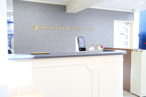 伊藤元貴院長 杉山歯科医院4