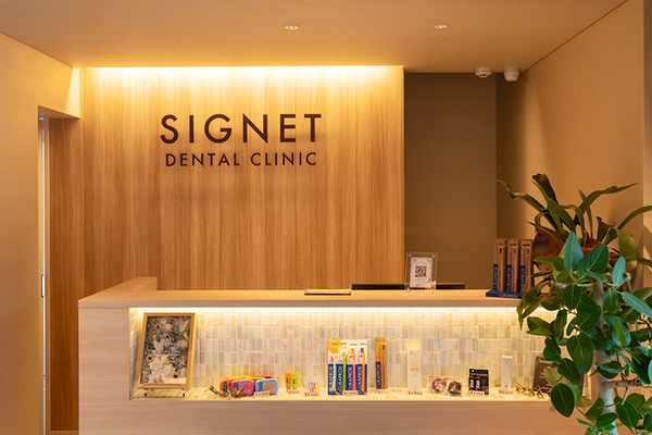山本詞央里院長 SIGNET Dental Clinic4