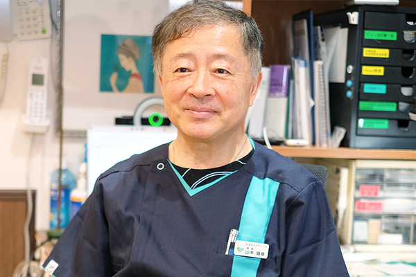 山本晴章院長 やまもとクリニック 4