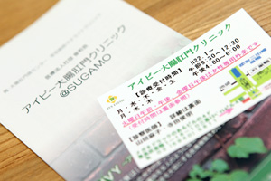 26245 df 1 5 1356416671