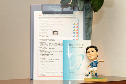 丸山 和久 院長の独自取材記事(丸山歯科医院)｜ドクターズ・ファイル