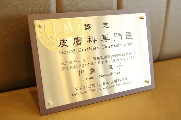 160527 df 1 5 1444293620