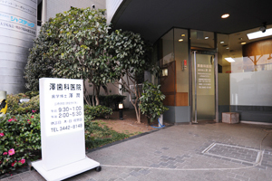 25338 df 1 5 1363140470