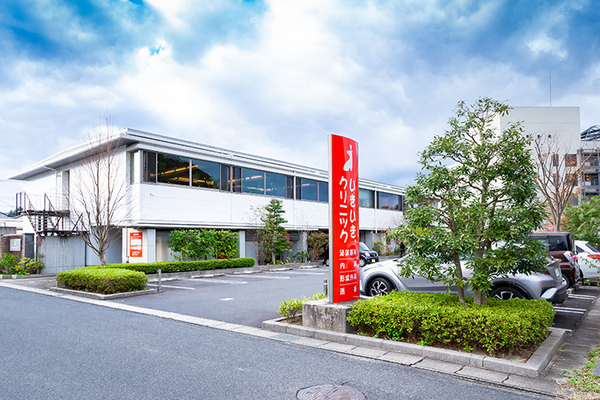 横木広幸院長 いきいき．クリニック5