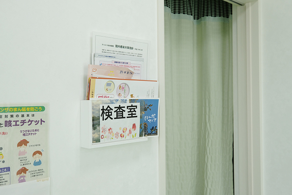 杉田周一院長 杉田医院5