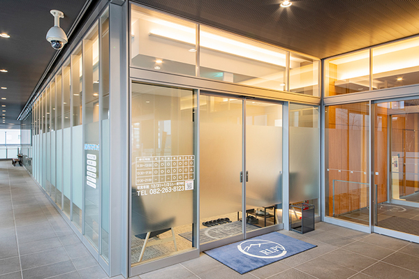 所為然院長、次田正先生 鼠径ヘルニア日帰り手術 広島アルプスクリニック5