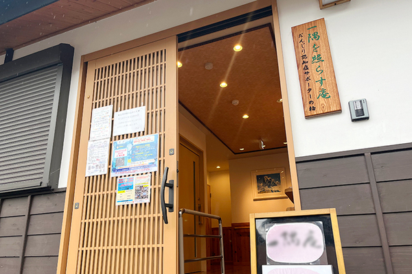 川端徹院長 川端医院5