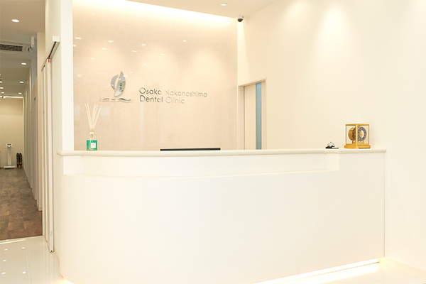 山本彰美院長 大阪中之島デンタルクリニック5