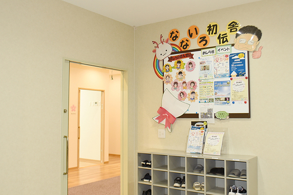 佃宗紀院長 つくだクリニック5