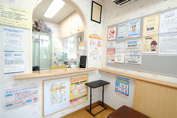 土屋永寿院長 つちやクリニック5