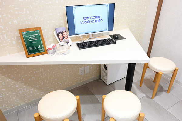 山田浩平院長 スター歯科5