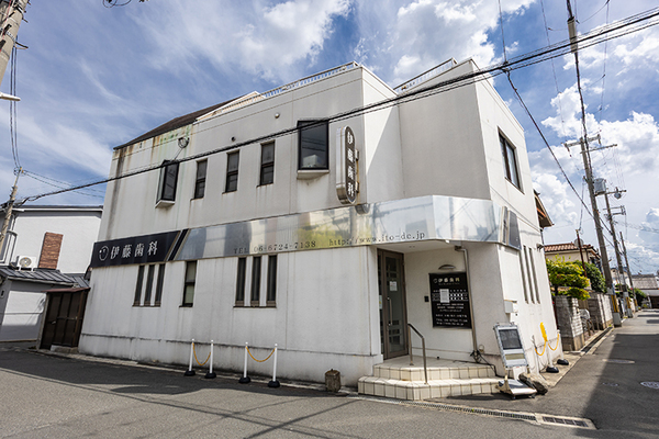 伊藤秀高理事長 伊藤歯科医院5